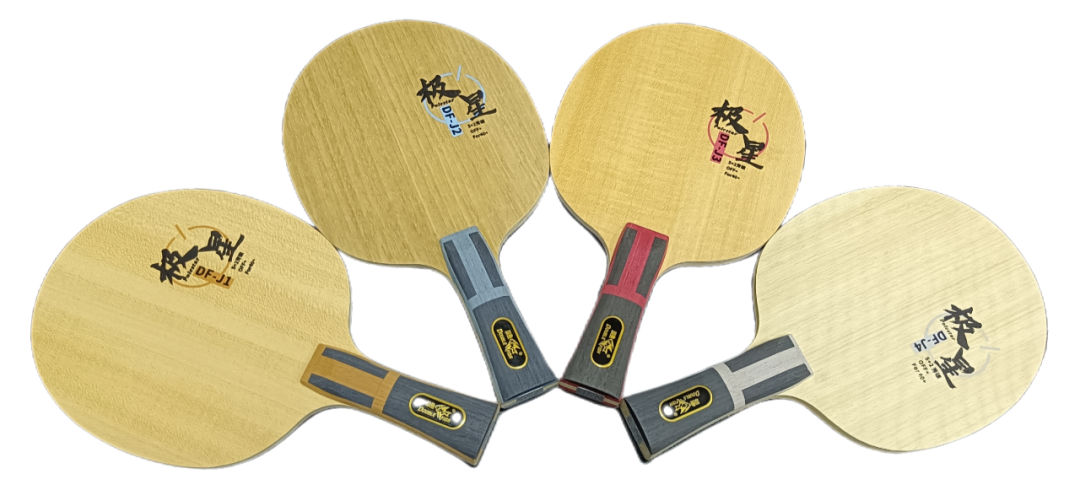 table tennis racket